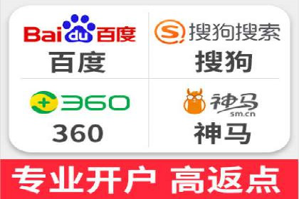 案例揭秘：SEM托管如何助力餐饮业